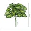 Artificial Plants Leaves Silk Tortoiseshell Leaf Dieffenbough Fake Small CHK29M Carousel 2