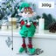 1pc, Christmas Red And Green Fabric Long Legged Elf Dolls Hot Sale Men's CHK29M Carousel 6