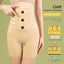 High Waist Seamless Shapewear for Women Carousel 6
