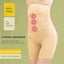 High Waist Seamless Shapewear for Women Carousel 7