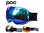 Ski Goggles Double Layers UV400 Anti-fog Big Ski Mask Glasses Skiing Snow Carousel 3