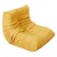 Kids Floor Chair Foam Sofa Replica Single Lazy Recliner Children Couch Carousel 2