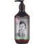 Angel Kids Tea Tree Body Wash 250ml Carousel 1