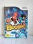 Wii - Boogie Carousel 1