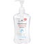 Essence Hand Sanitiser Clear Ice Carousel 2