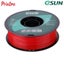 eSUN PLA+ FIRE ENGINE RED 1.75mm 3D PRINTER FILAMENT 1kg/2.2lbs Carousel 8