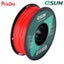 eSUN PLA+ RED 1.75mm 3D PRINTER FILAMENT 1kg/2.2lbs Carousel 3