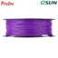 eSUN PLA+ PURPLE 1.75mm 3D PRINTER FILAMENT 1kg/2.2lbs Carousel 9