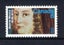 Canada - 1973 Jeanne Mance (Nurse) Set (1) - UHM - 754 Carousel 1