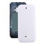 Solid Colour Plastic Battery Back Cover For Nokia 225 Carousel 1