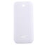 Solid Colour Plastic Battery Back Cover For Nokia 225 Carousel 2