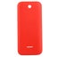 Solid Colour Plastic Battery Back Cover For Nokia 225 Carousel 13