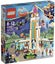 Lego 41232 DC Super Hero High School 8-12 Carousel 1