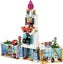 Lego 41232 DC Super Hero High School 8-12 Carousel 4