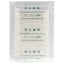 Cleaning Cotton Swabs For Cleanroom Use / Used To Purify All The Lcd Panel Carousel 4