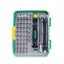 Loading Image 1 of 7