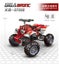 Blocks Toy Red Quad Bike (Lego Compatible Bricks) - Great Price Carousel 1