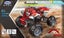Blocks Toy Red Quad Bike (Lego Compatible Bricks) - Great Price Carousel 5