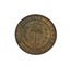 CEYLON 1870 High Grade FIVE CENT gEF / aAU Beautiful Carousel 1
