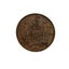 British North Borneo 1889H One Cent Copper Coin Good Very Fine Condition Carousel 1