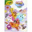 Crayola Coloring Book Uni-creatures 96pg Carousel 1