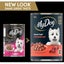 My Dog Wet Dog Food Gourmet Beef Classic Loaf Carousel 4