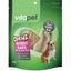 Vitapet Dog Treats Chewz Rabbit & Chicken Paste Carousel 1
