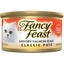 Fancy Feast Wet Cat Food Classic Savoury Salmon Feast Carousel 1