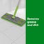 Dettol Floor Cleaning System & Wipes Carousel 7