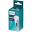 Philips Bayonet Light Bulb Led 5.5w 470 Lumen Warm White Carousel 1