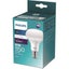 Philips Led Light Bulb 10w E27 4000 Cool White R80 Carousel 1