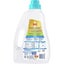 Persil Laundry Liquid Ultimate Sensitive Carousel 2