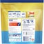 Persil Ultimate Laundry Capsules Sensitive Carousel 2