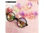 YOOSKE Round Kaleidoscope Glasses Rave Festival Men Women Brand Designer Carousel 2