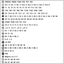 138 In 1 Diy Mobile Phone Disassembly Tool Clock Repair Multi Function Tool S... Carousel 8
