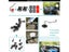 Action Camera Accessories Set For Gopro Hero 12 11 10 Xiaomi Yi Insta360 X4 X3 Carousel 4