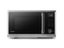 26L TOSHIBA Air-Fry Microwave Oven with Air Fryer, Grill & Convection - 900W S/S Carousel 1