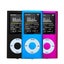 New Portable Bluetooth MP3/MP4 Push Button Student Listening High Quality CHK29M Carousel 6