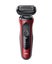 Braun Series 6 Wet & Dry Electric Shaver Carousel 1