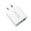 NZ approved 20W fast charger for Huawei phones and device fast charge with USB C Carousel 5