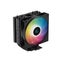 DEEPCOOL AG400 Black ARGB 1x 120MM aRGB Fan, 150mm Clearance Carousel 1