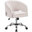 Computer Armchair Carousel 4