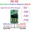 2PCS 3W Voltage Converter Positive to Negative power supply +5~+28V to -5V Carousel 3