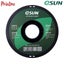 eSUN eMarble Natural 1.75mm 3D PRINTER FILAMENT 1kg/2.2lbs Carousel 7