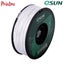 eSUN ABS COLD WHITE 1.75mm 3D PRINTER FILAMENT 1kg/2.2lbs Carousel 4