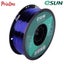 eSUN PETG BLUE 1.75mm 3D PRINTER FILAMENT 1kg/2.2lbs Carousel 4