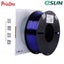 eSUN PETG BLUE 1.75mm 3D PRINTER FILAMENT 1kg/2.2lbs Carousel 7