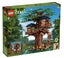 LEGO Ideas Tree House 21318 Carousel 1