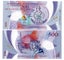VANUATU 2017 500 VATU polymer Commemorative banknote UNC Carousel 1