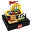 LEGO Limited Edition Fun Fair Bricktober Full Complete Set of 4 Carousel 4
